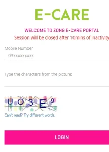 Zong ecare download